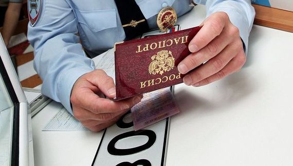 прописка в Ртищево